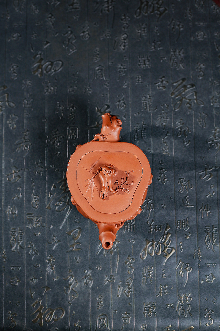 名家徐元明作品《梅竹双清》