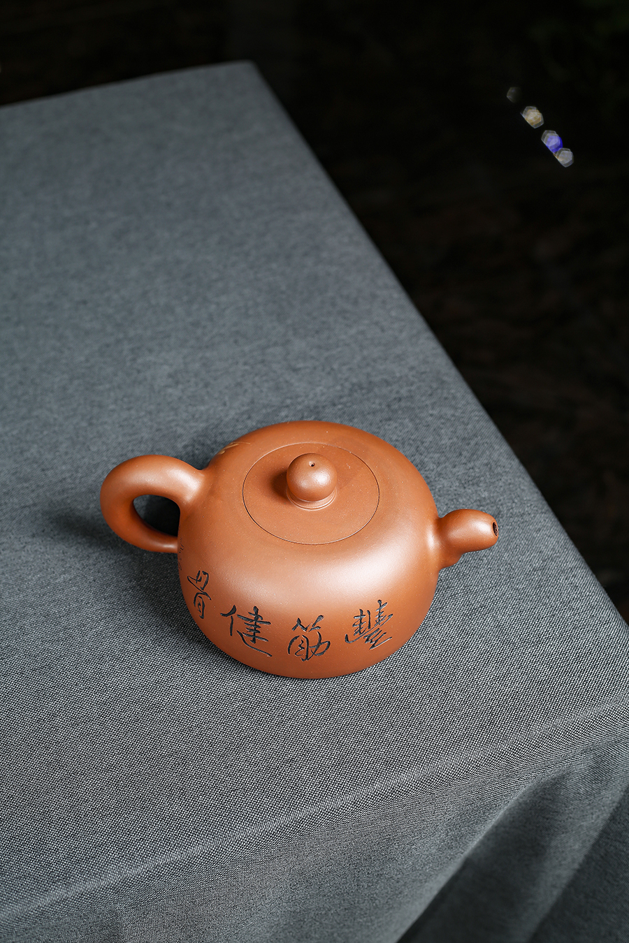 名家堵江华作品《荷塘情趣(徐勇良书铭)》