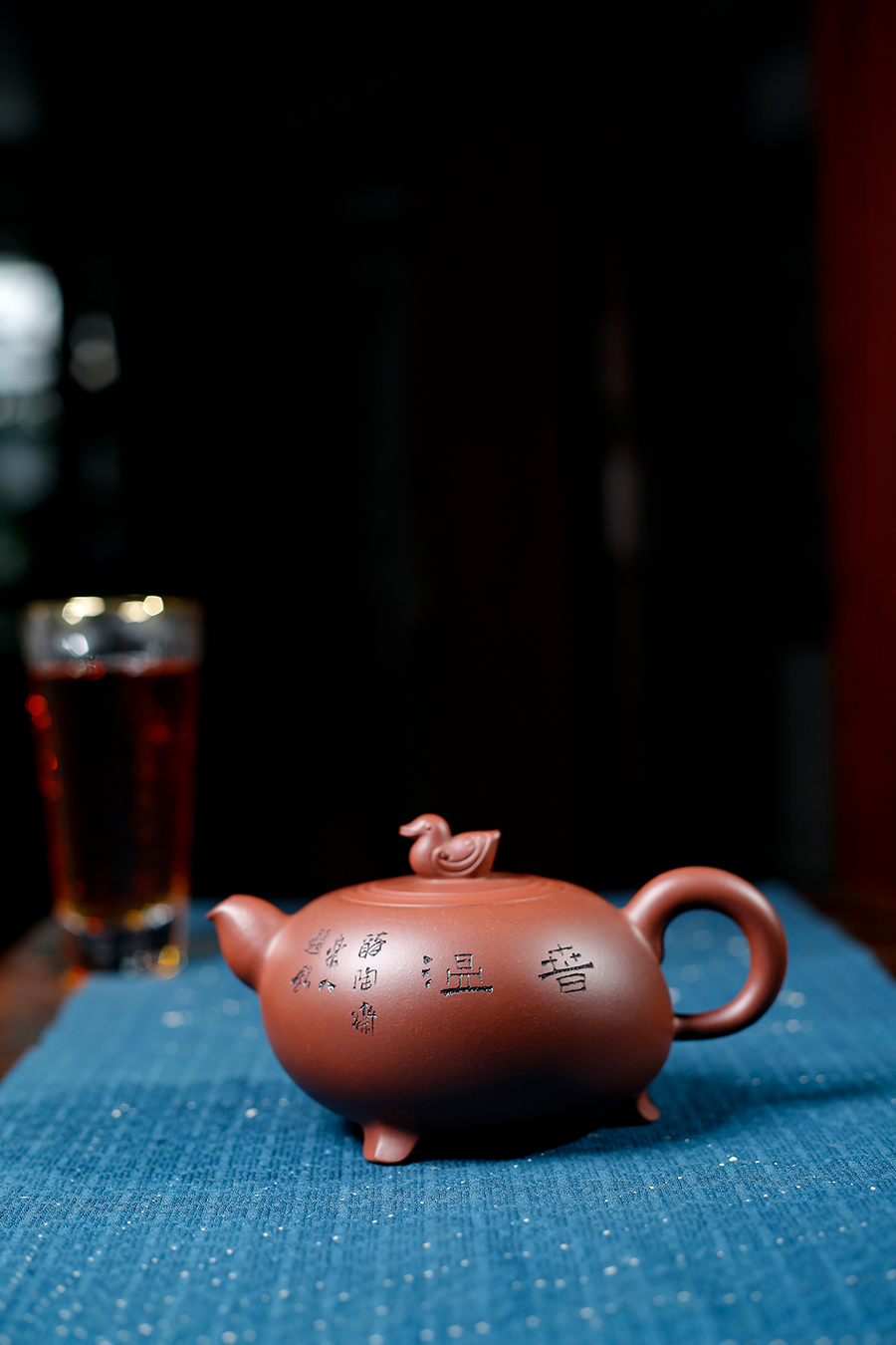 名家周志君作品《先知(鲍志强铭)》