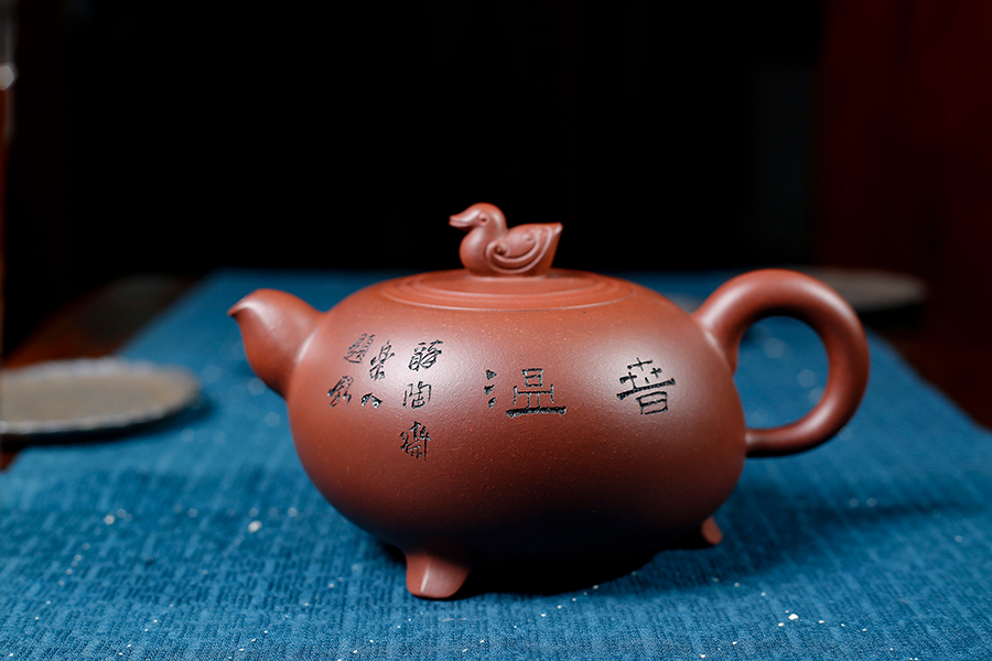 名家周志君作品《先知(鲍志强铭)》