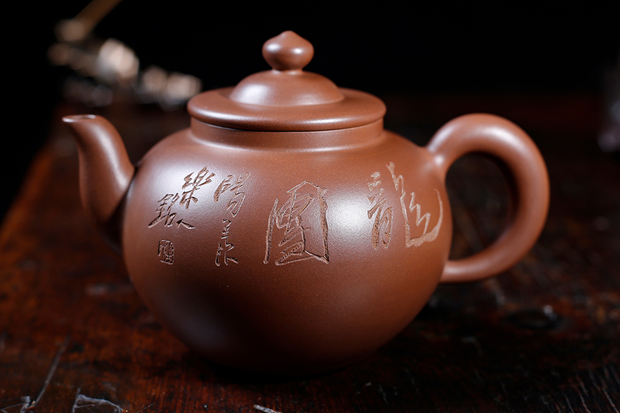 名家鲍志强作品《陶缘》