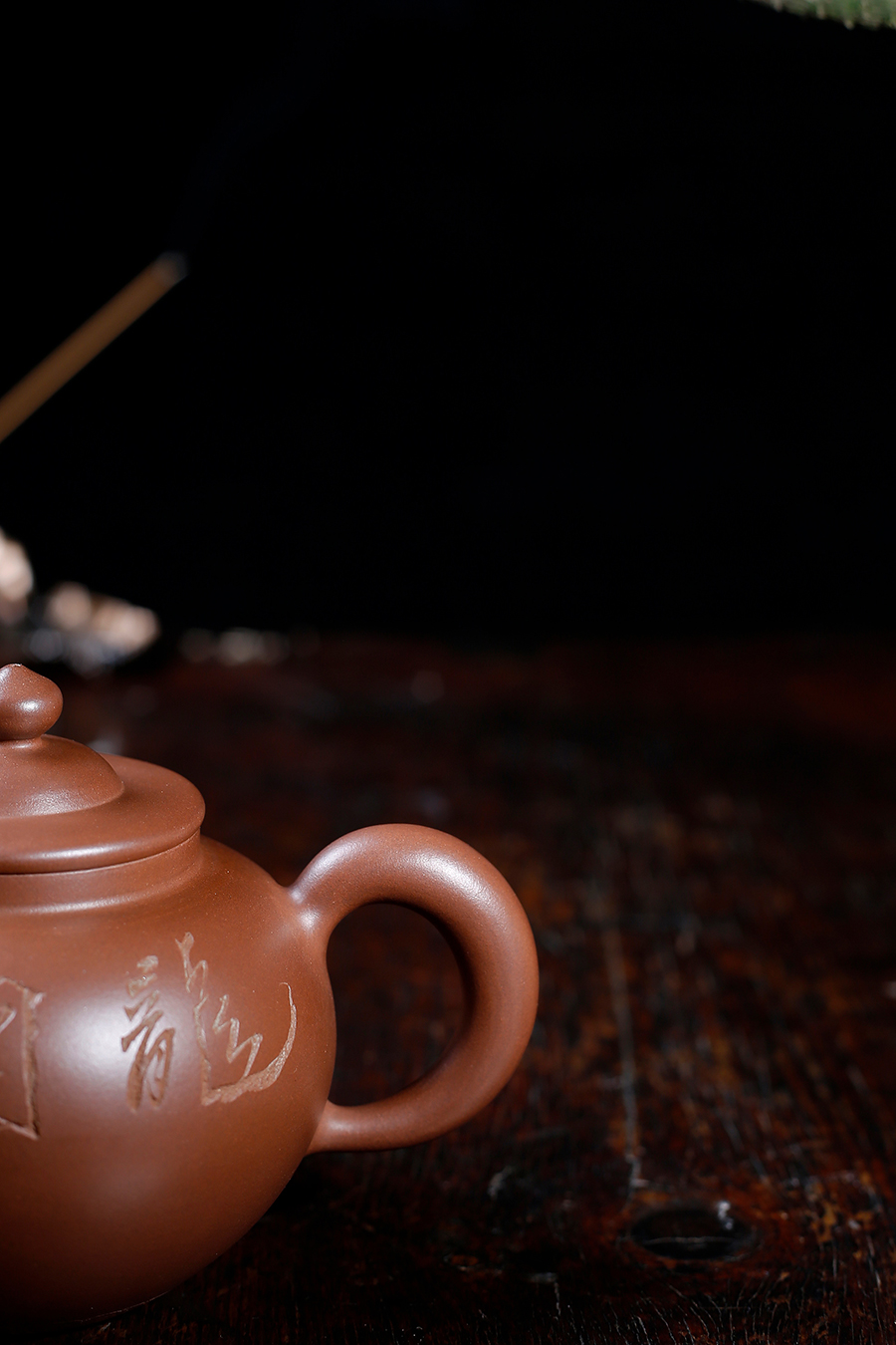 名家鲍志强作品《陶缘》