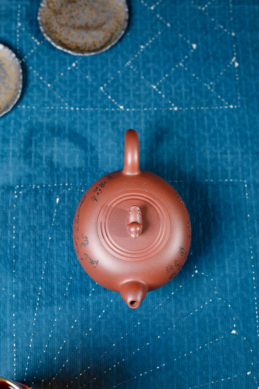 名家周志君作品《先知(鲍志强铭)》