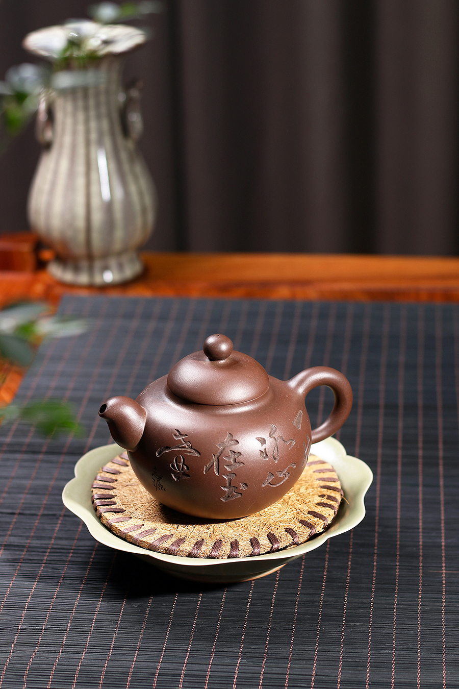 名家姚志泉作品《福泉(汪寅仙监制·姚志源铭)》