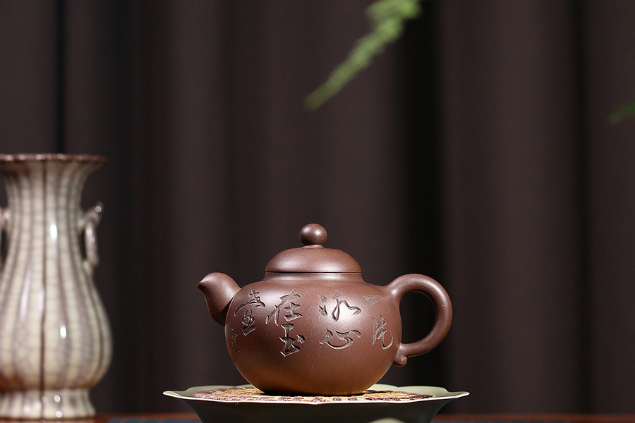 名家姚志泉作品《福泉(汪寅仙监制·姚志源铭)》