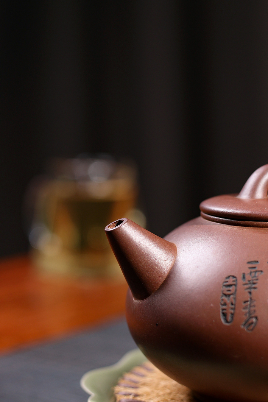 名家毛子健作品《紫园(毛国强书铭)》