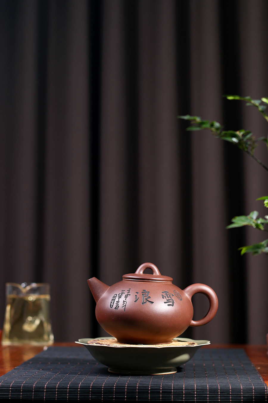 名家毛子健作品《紫园(毛国强书铭)》