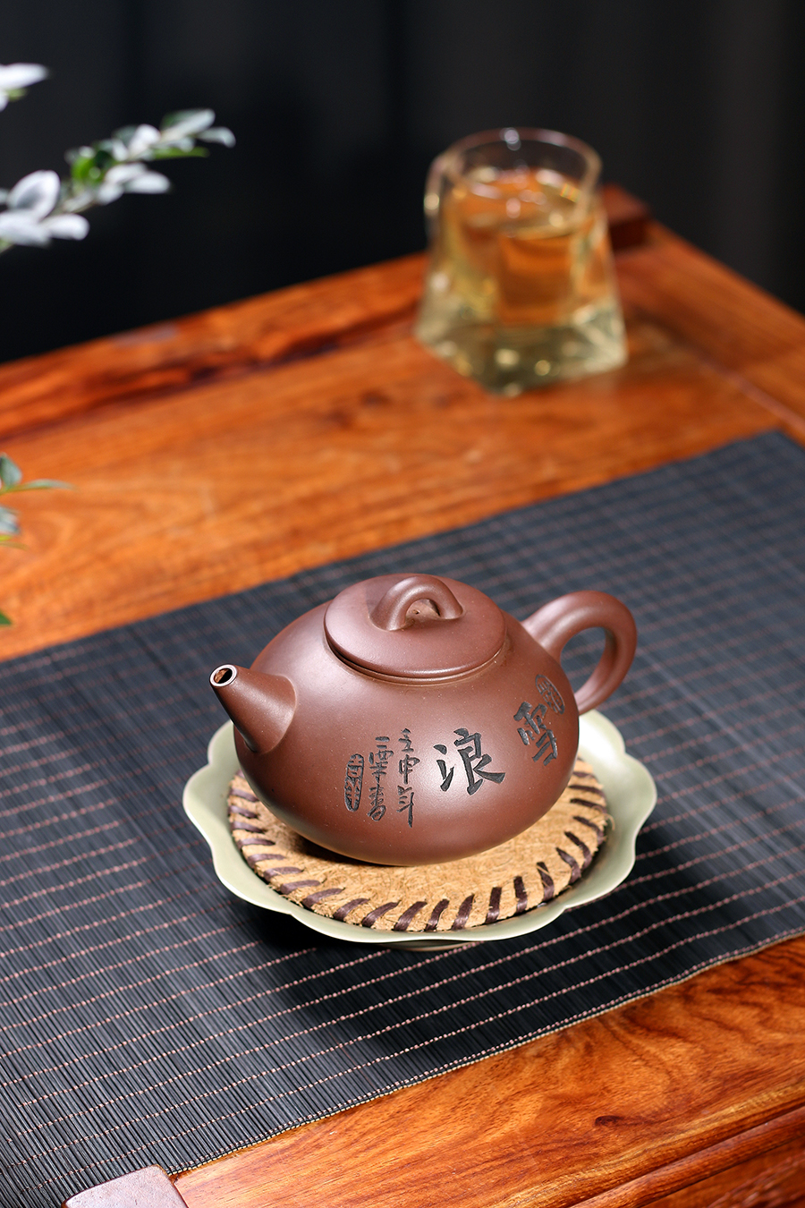 名家毛子健作品《紫园(毛国强书铭)》