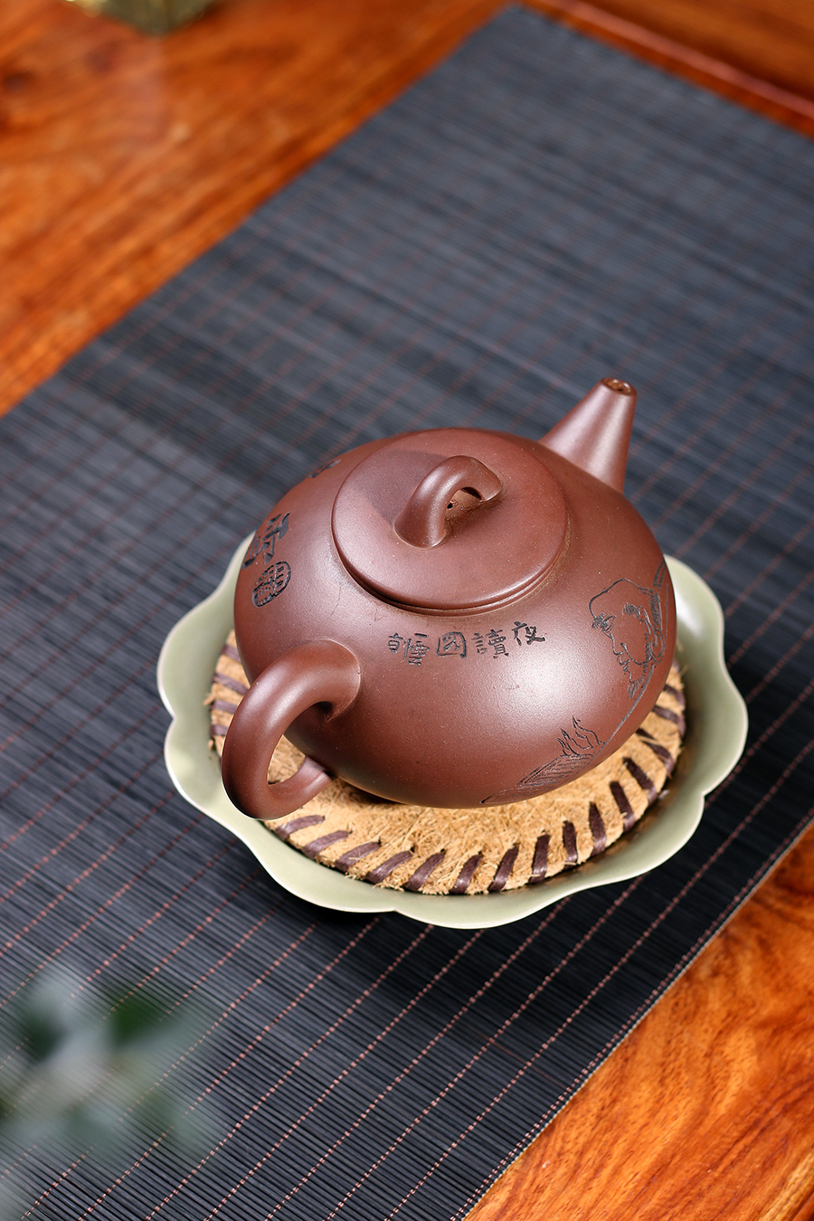 名家毛子健作品《紫园(毛国强书铭)》