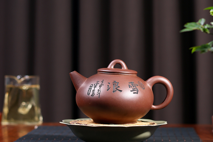 名家毛子健作品《紫园(毛国强书铭)》