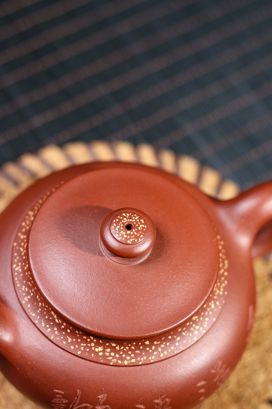 名家毛子健作品《香溢清诗》