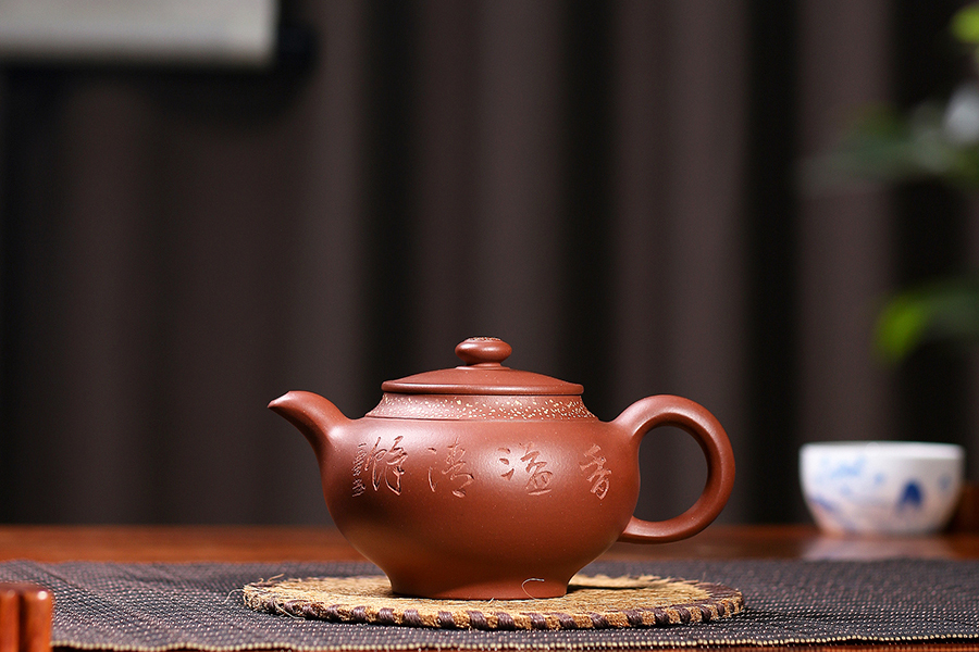 名家毛子健作品《香溢清诗》