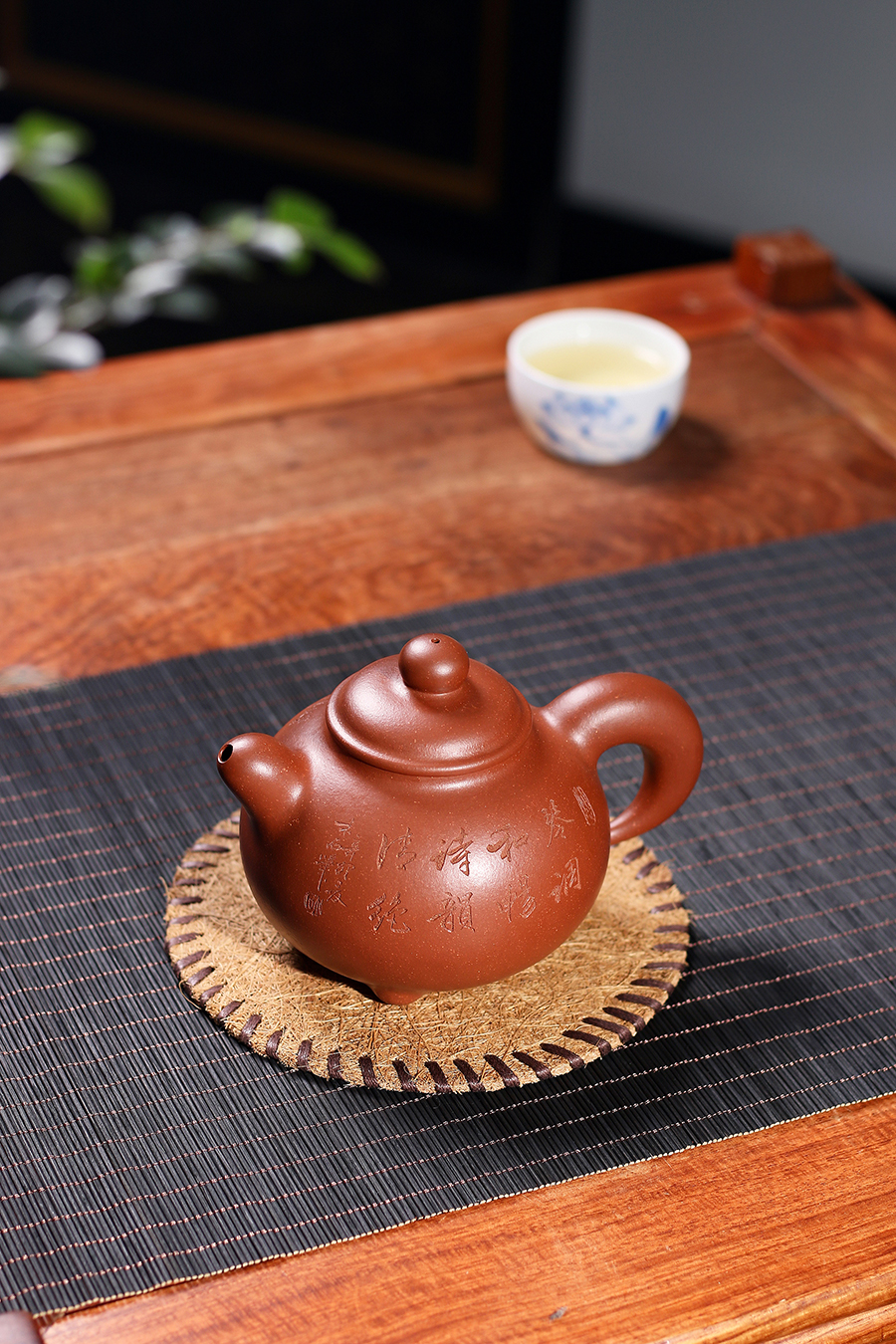 名家何燕萍作品《润泽壶(木石书铭)》