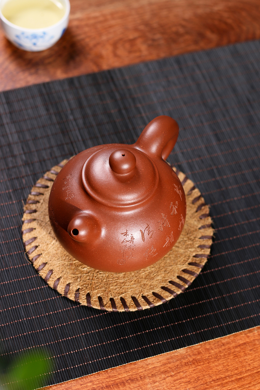 名家何燕萍作品《润泽壶(木石书铭)》