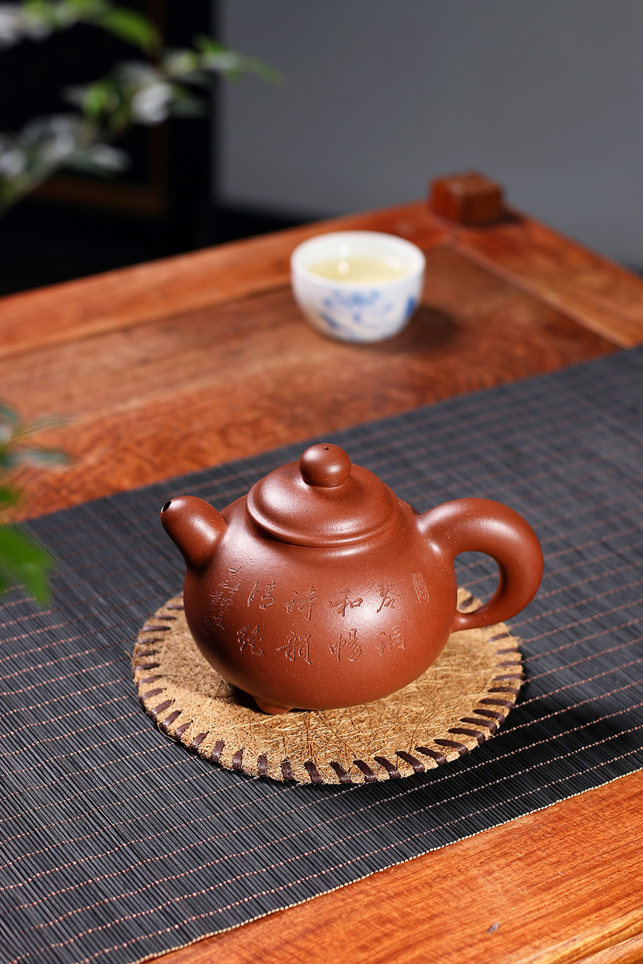 名家何燕萍作品《润泽壶(木石书铭)》