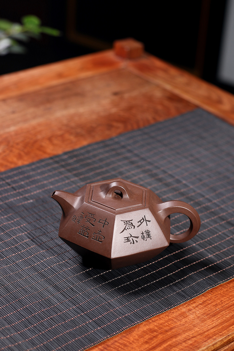 名家周尊严作品《六方合斗(毛国强铭)》