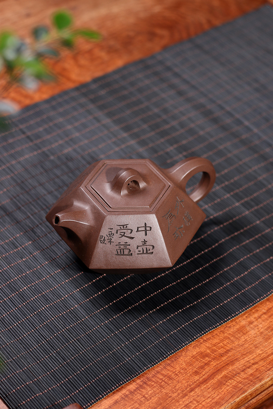 名家周尊严作品《六方合斗(毛国强铭)》