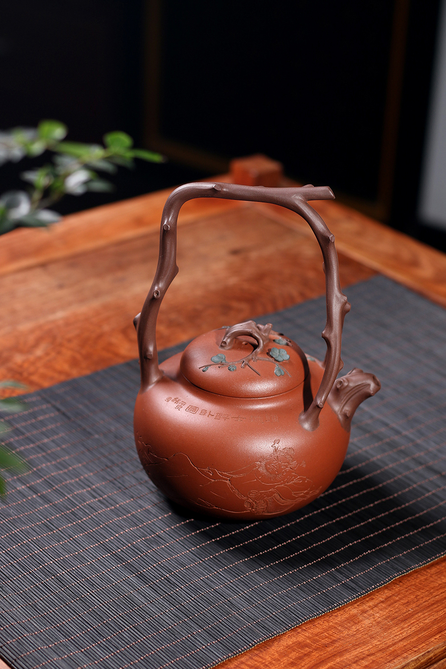 名家范洪泉作品《东坡提梁(谭泉海铭)》