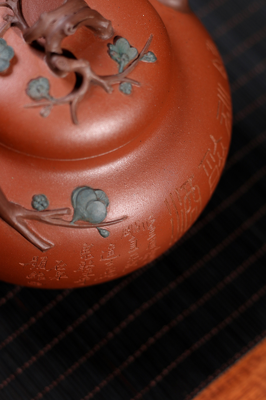 名家范洪泉作品《东坡提梁(谭泉海铭)》