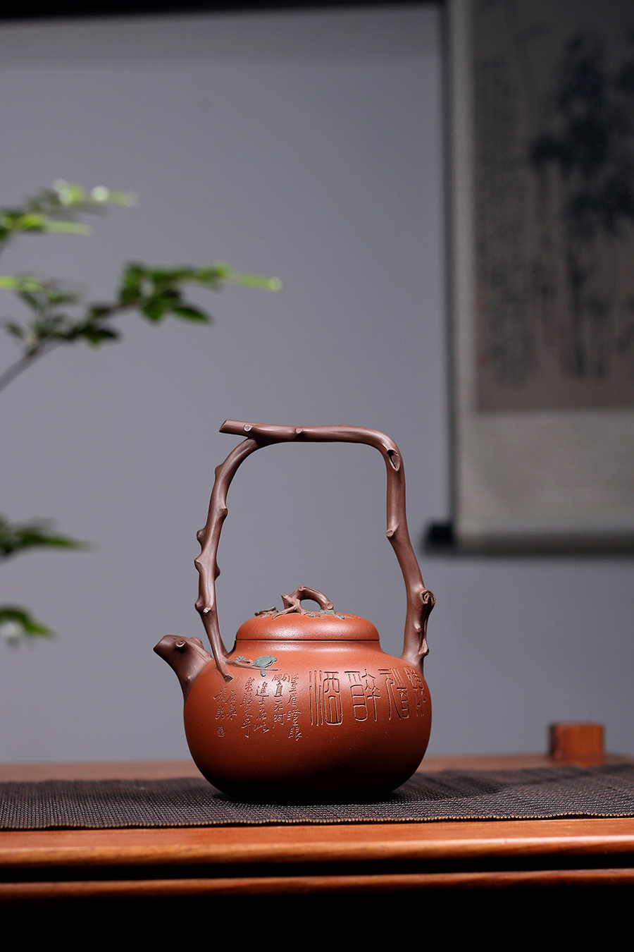 名家范洪泉作品《东坡提梁(谭泉海铭)》