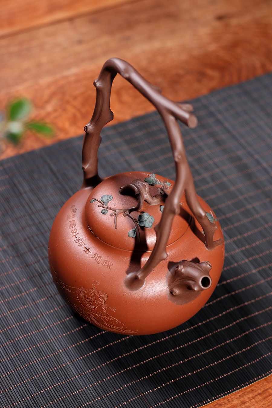 名家范洪泉作品《东坡提梁(谭泉海铭)》