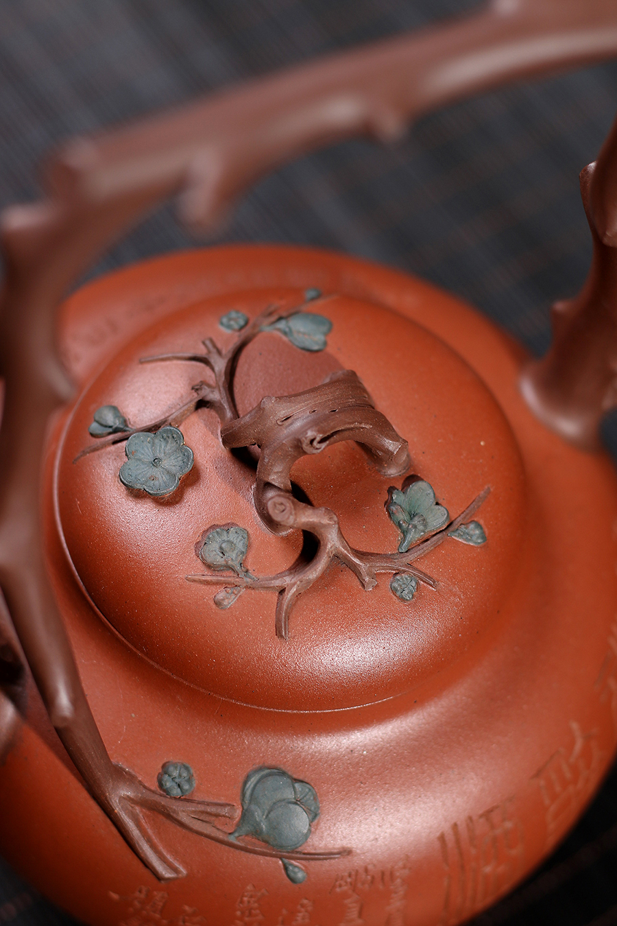 名家范洪泉作品《东坡提梁(谭泉海铭)》