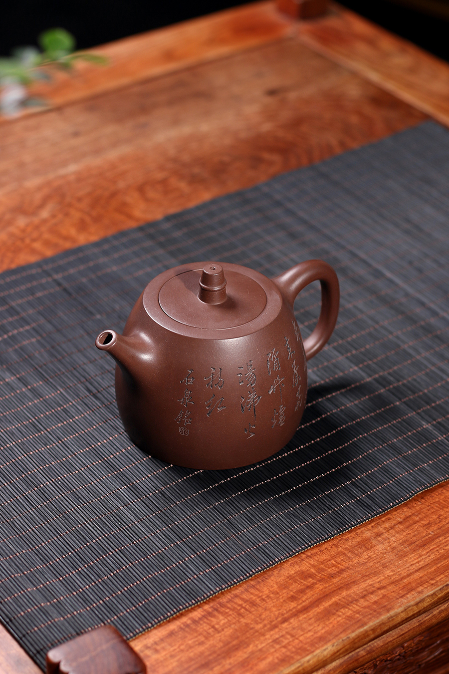 名家李碧芳作品《汉铎(谭泉海铭)》