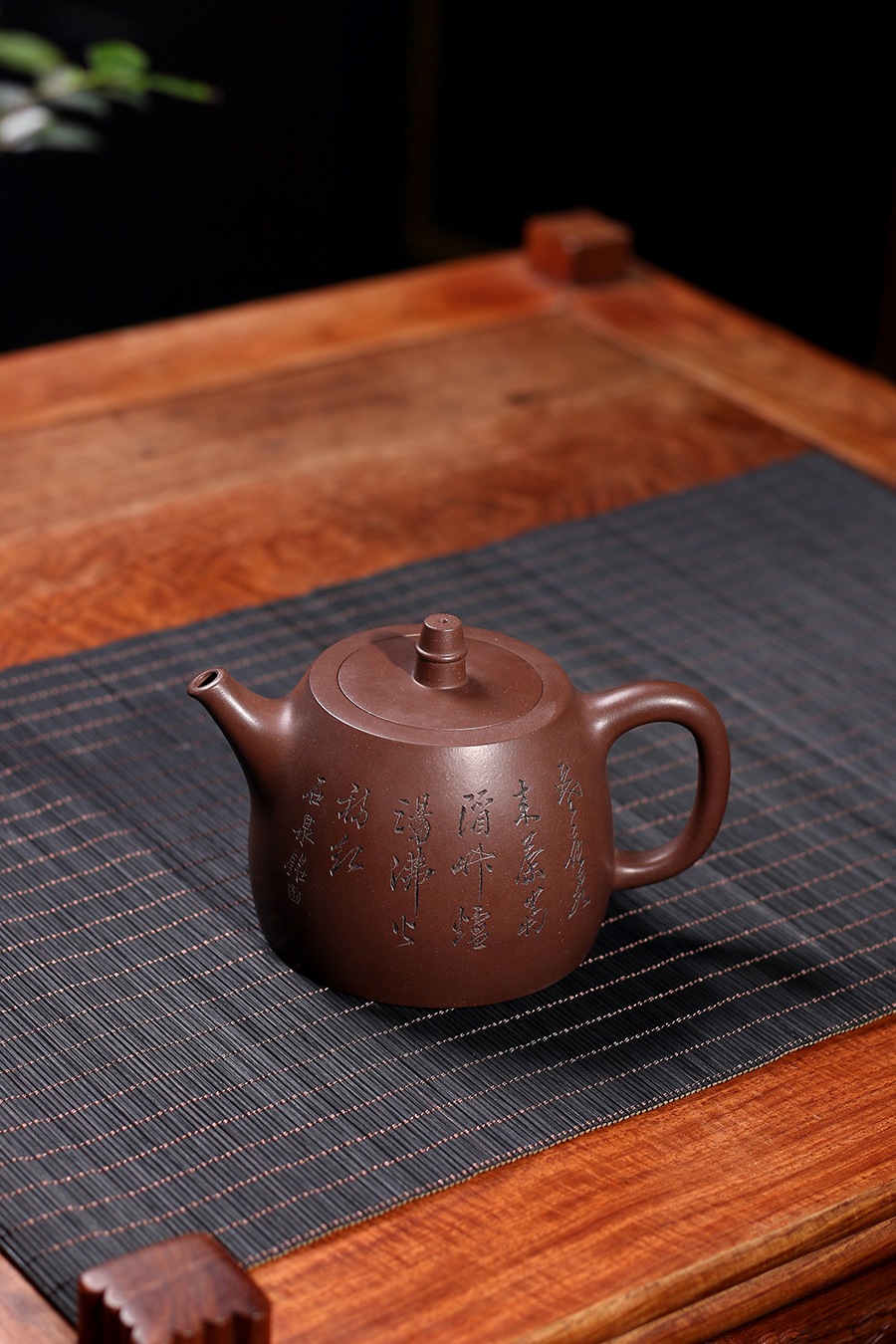 名家李碧芳作品《汉铎(谭泉海铭)》