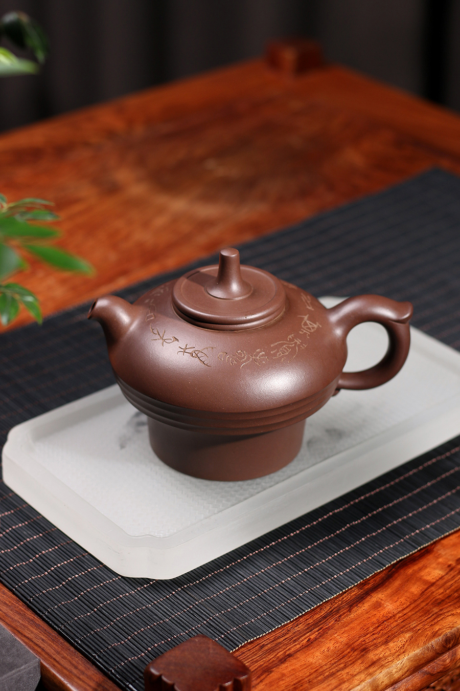 鲍志强制铭双璧叠韵壶