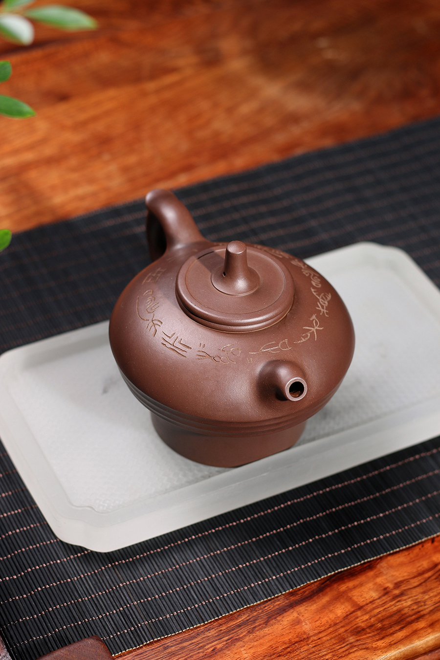 鲍志强制铭双璧叠韵壶