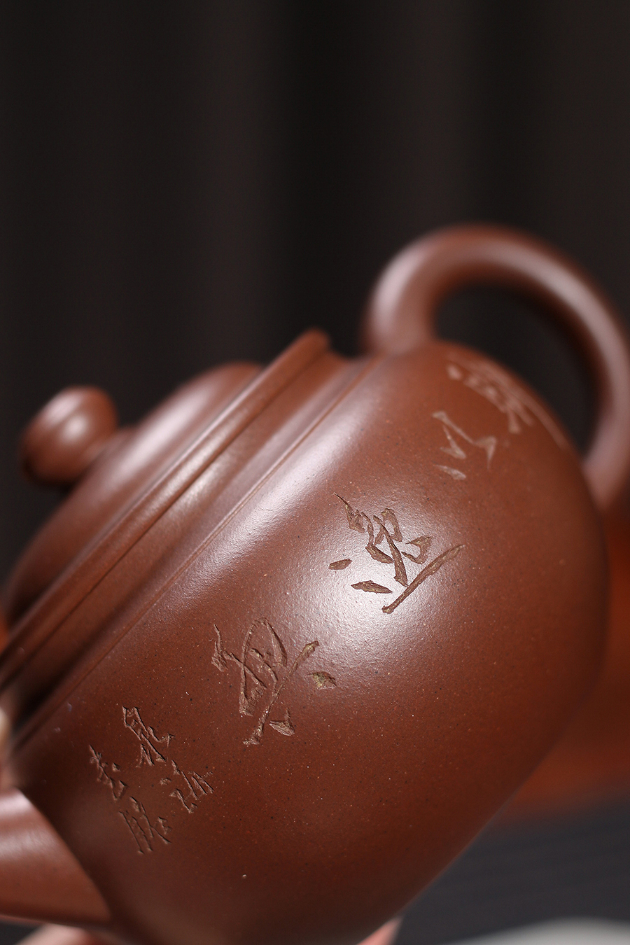 李碧芳制大亨笠帽壶(谭泉海铭)