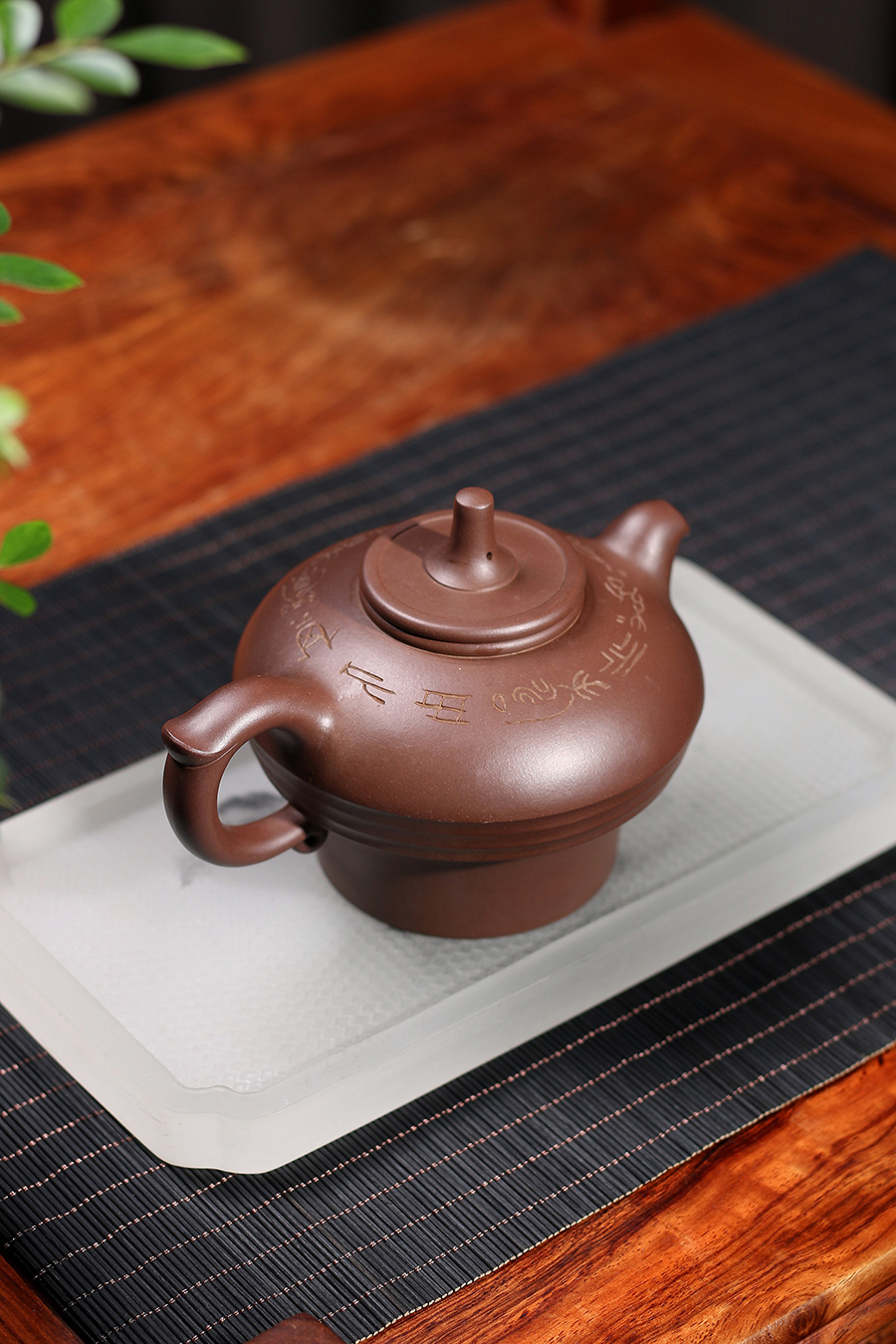 鲍志强制铭双璧叠韵壶