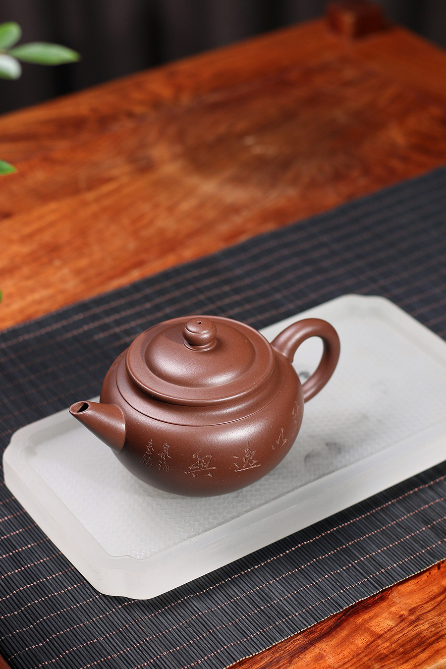 李碧芳制大亨笠帽壶(谭泉海铭)