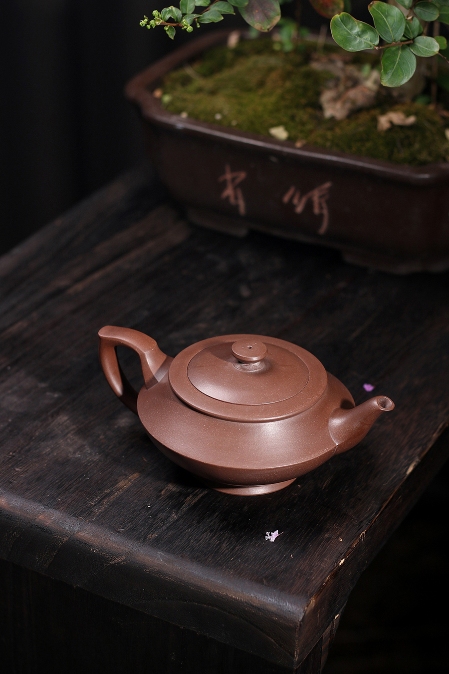 李碧芳制汉君壶