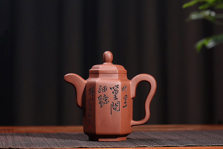 厉上清制汲古井泉壶