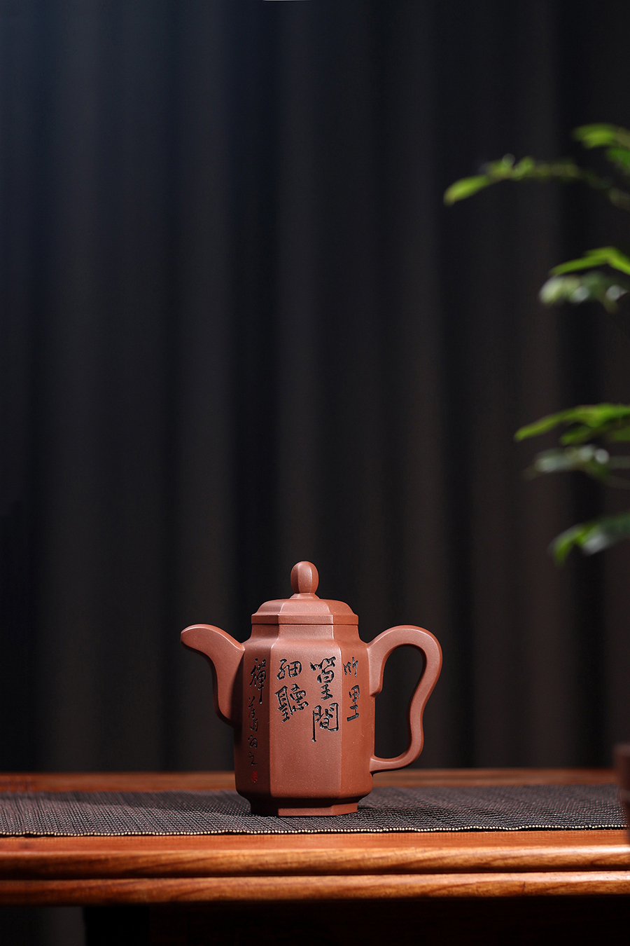 厉上清制汲古井泉壶