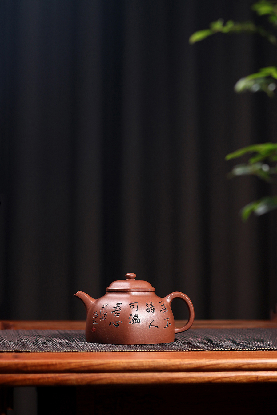 厉上清制六方集思壶