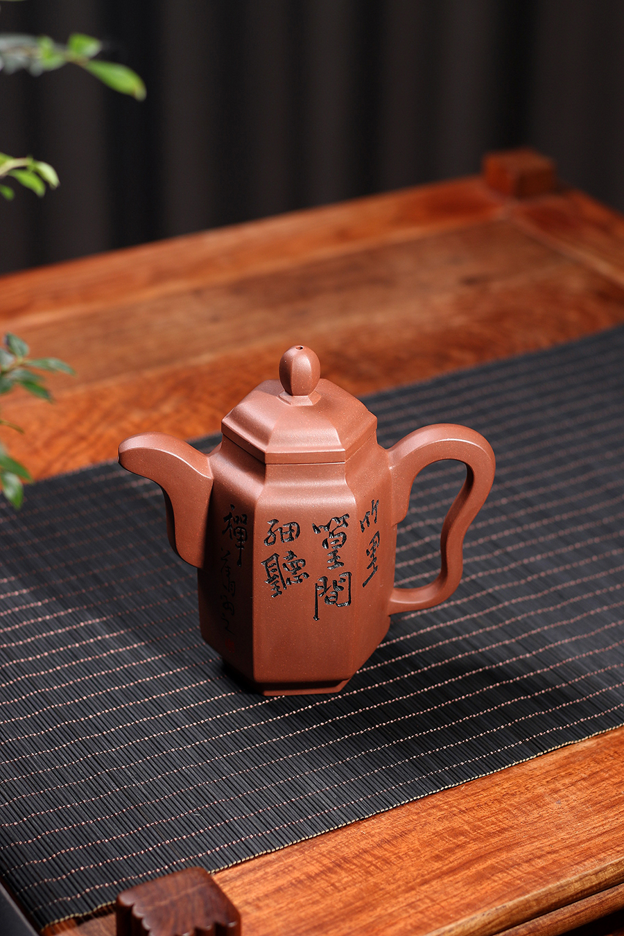 厉上清制汲古井泉壶