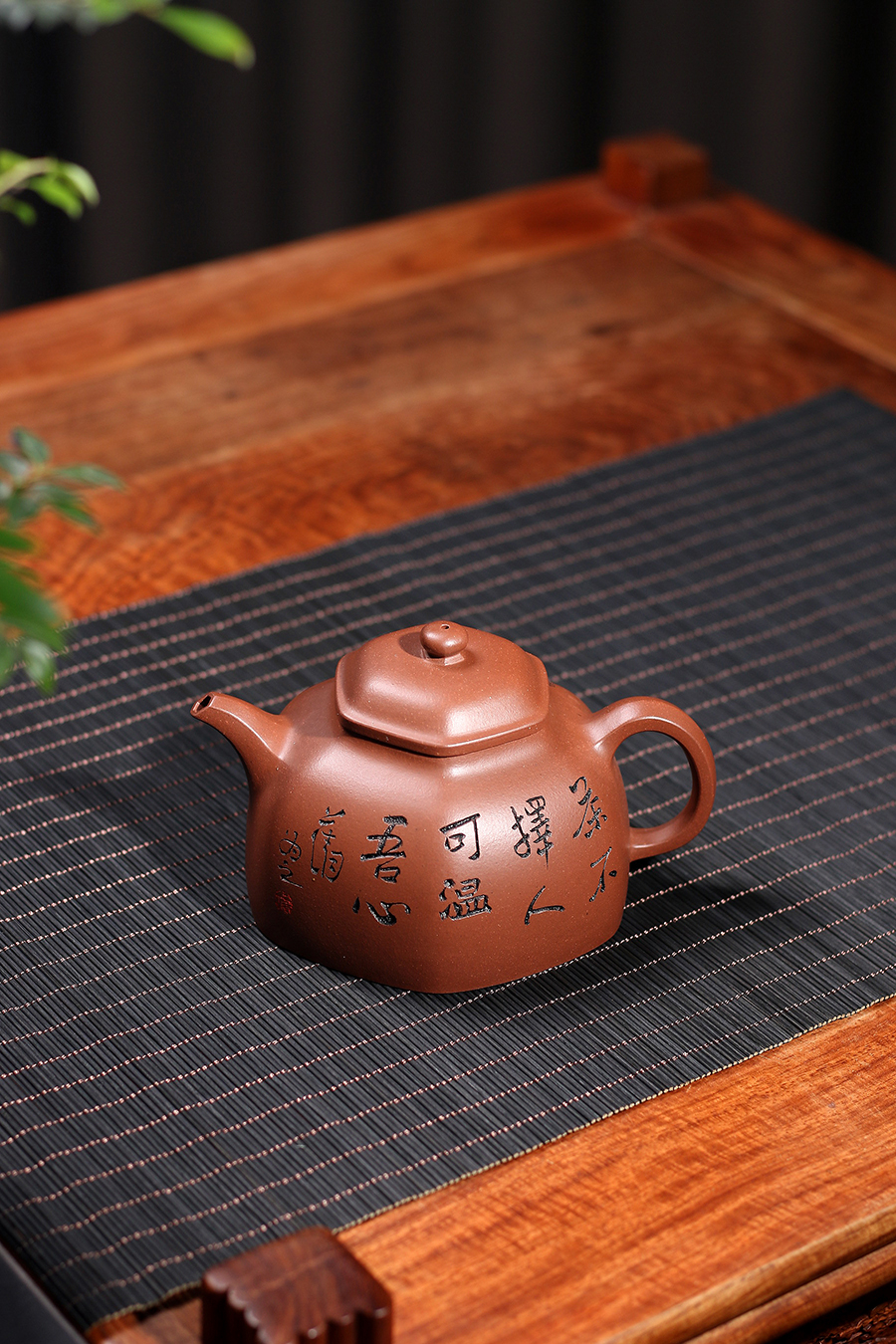 厉上清制六方集思壶