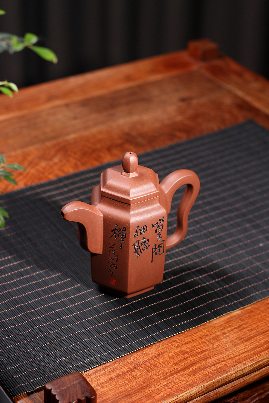 厉上清制汲古井泉壶