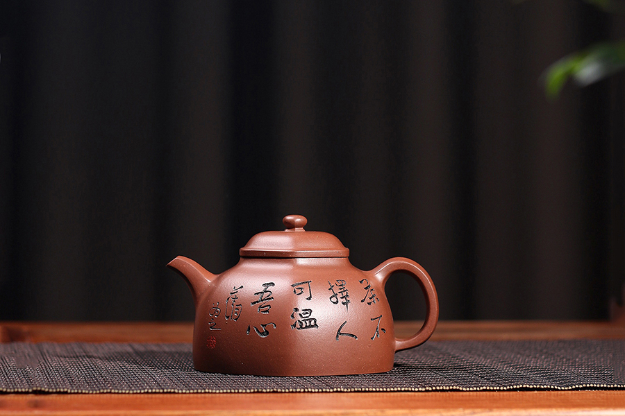 厉上清制六方集思壶