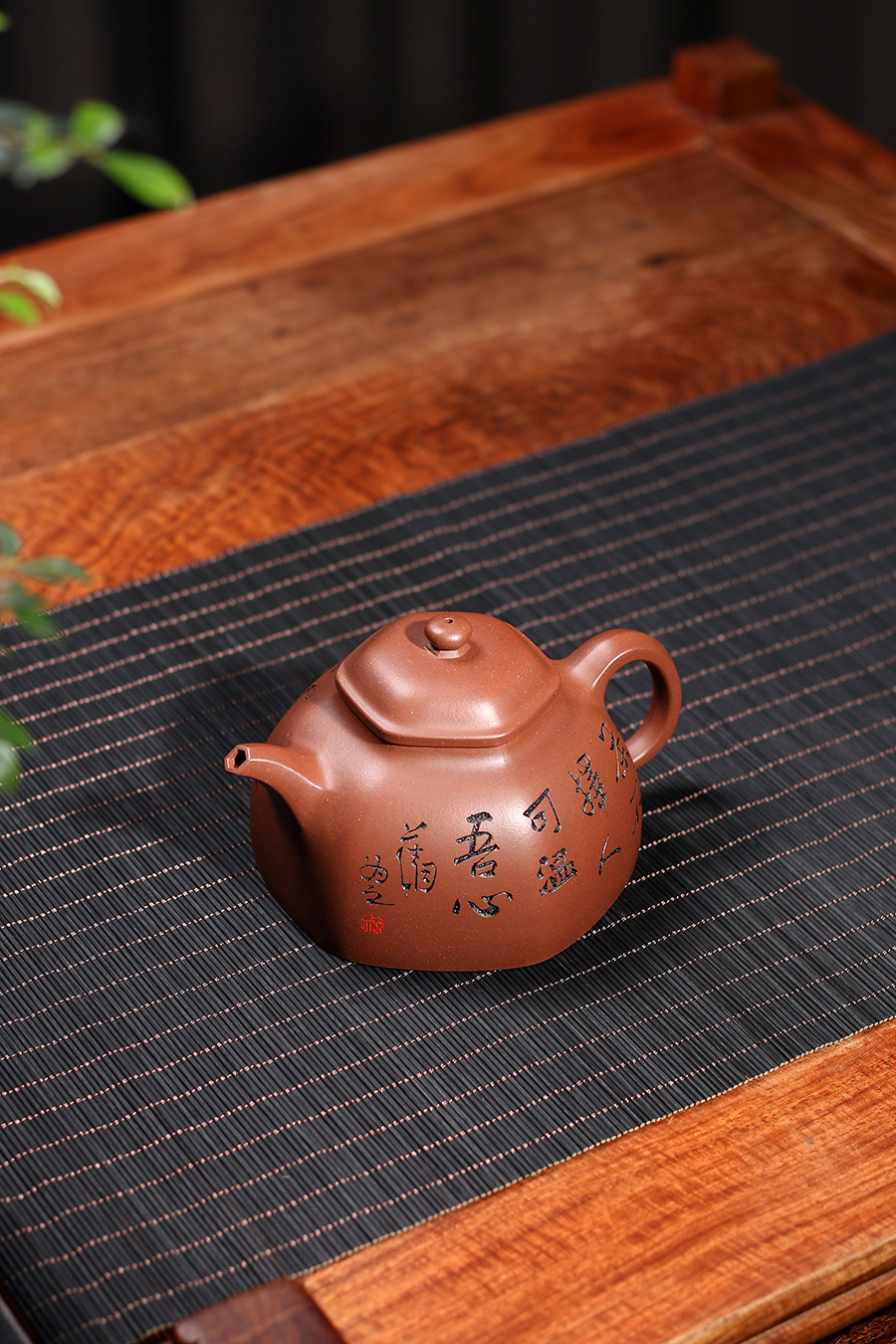 厉上清制六方集思壶