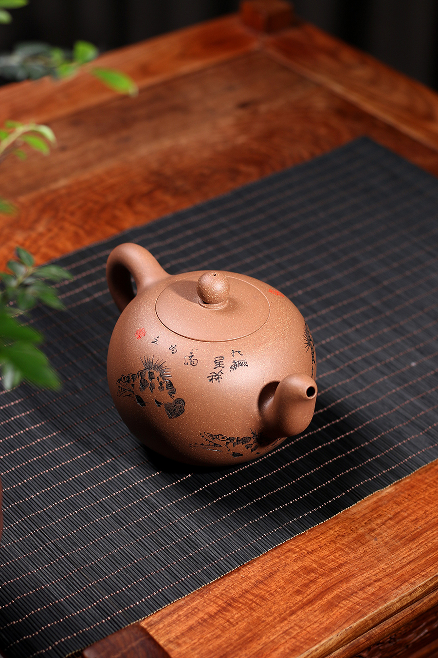 厉上清铭刻一粒珠壶