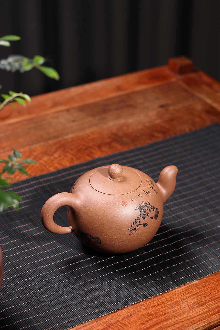 厉上清铭刻一粒珠壶