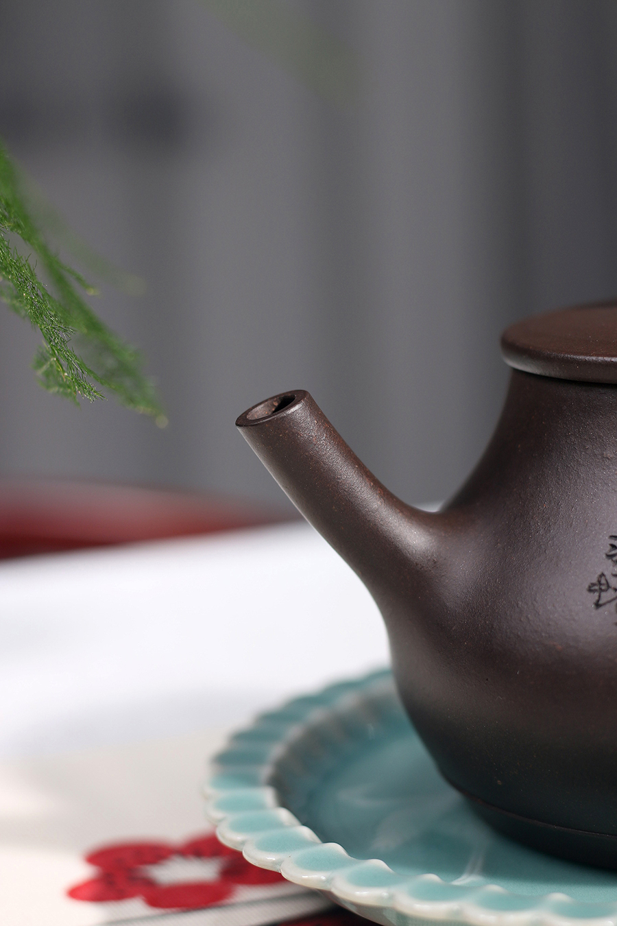 程十发书画徐达明制幽思壶