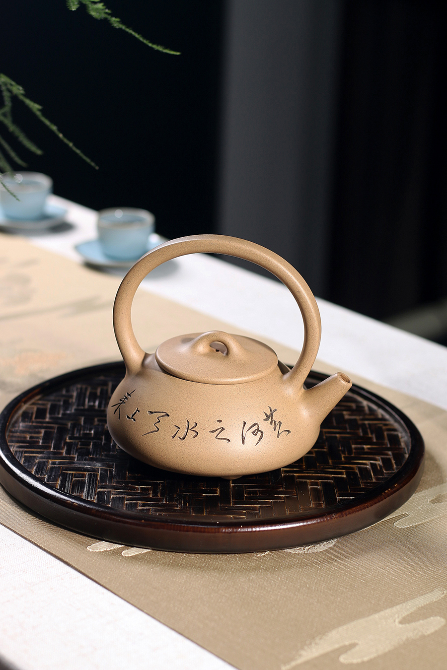 张红华制提梁石瓢壶(冯其庸书画)