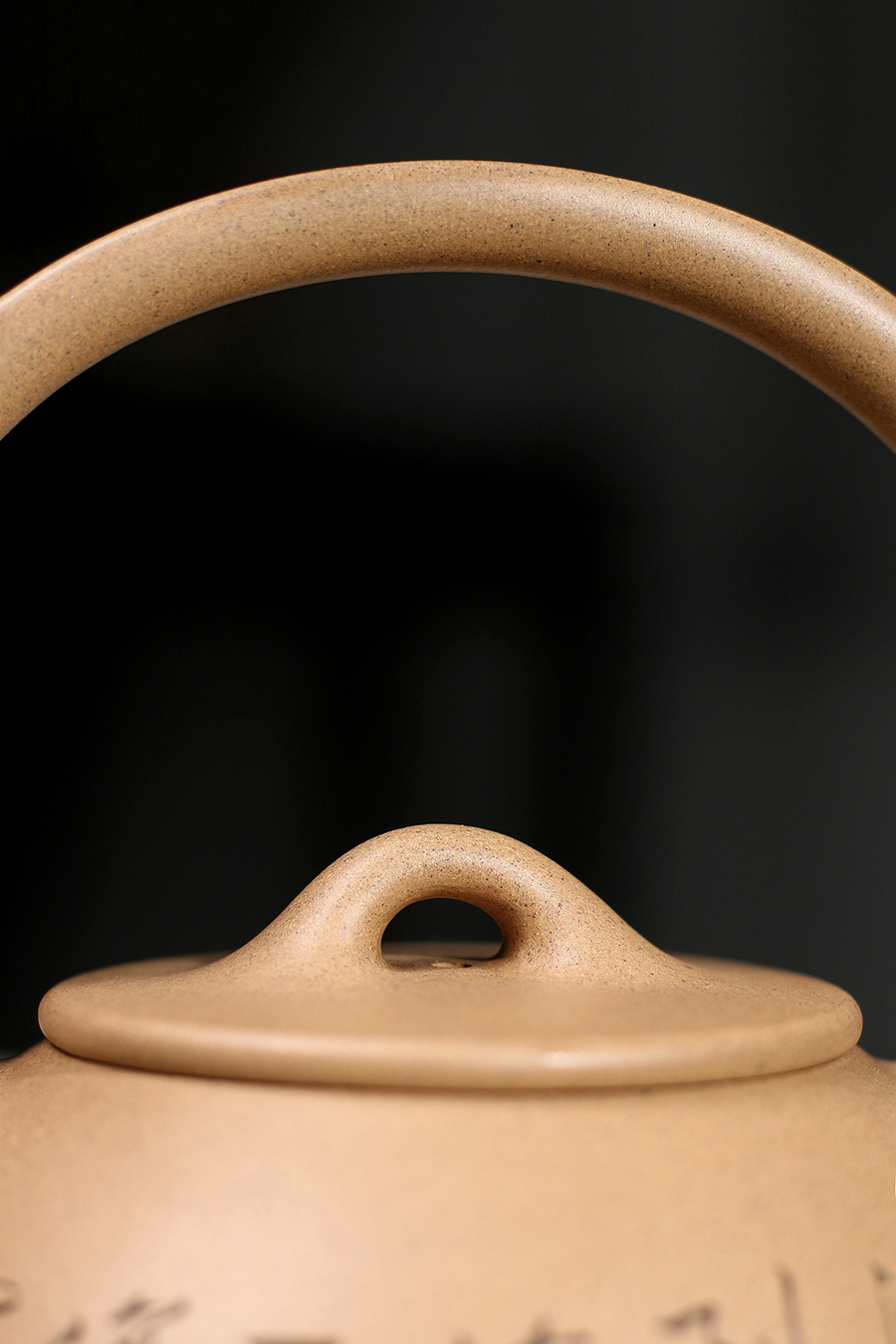 张红华制提梁石瓢壶(冯其庸书画)