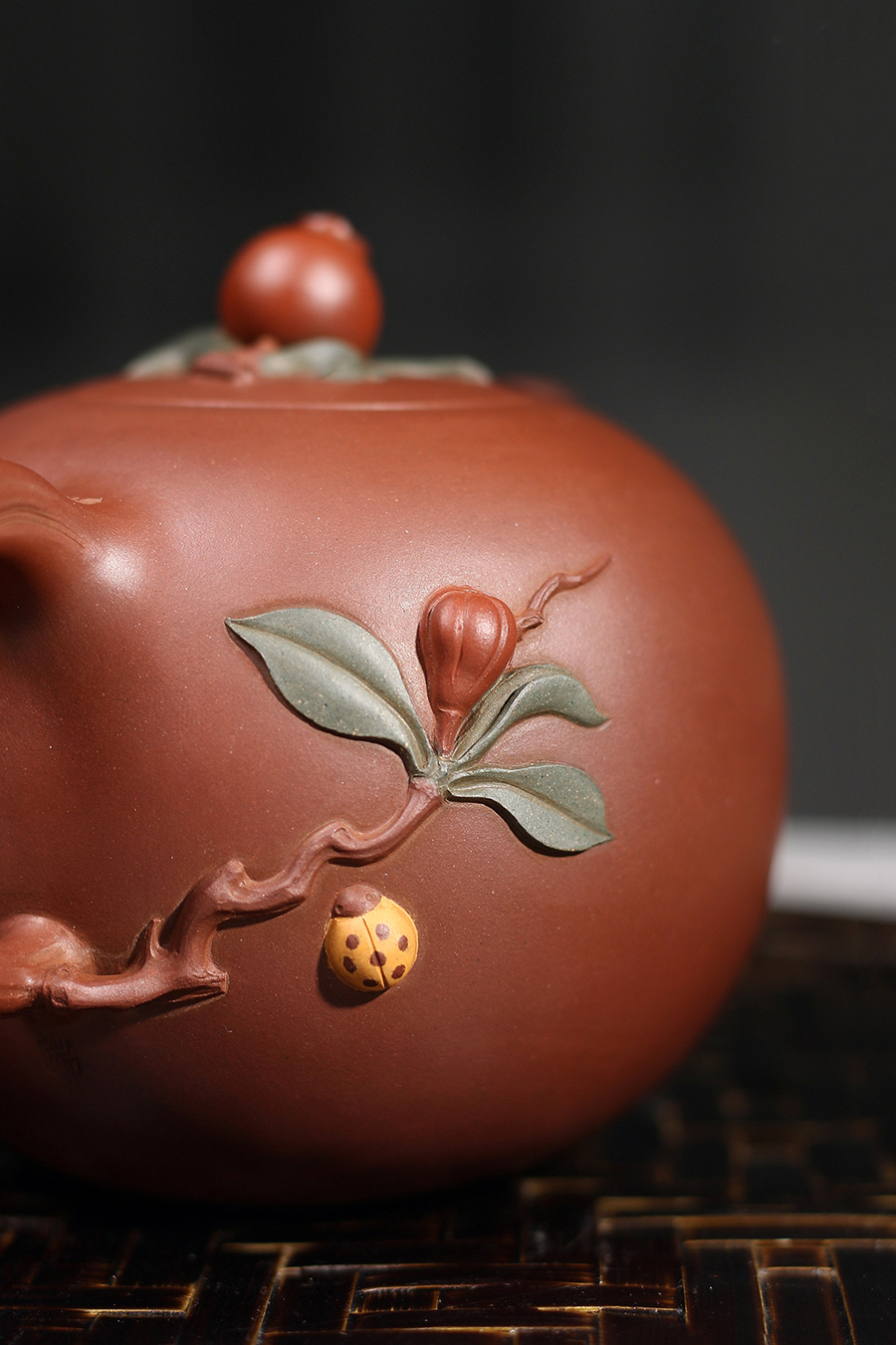 姚志源制石榴壶