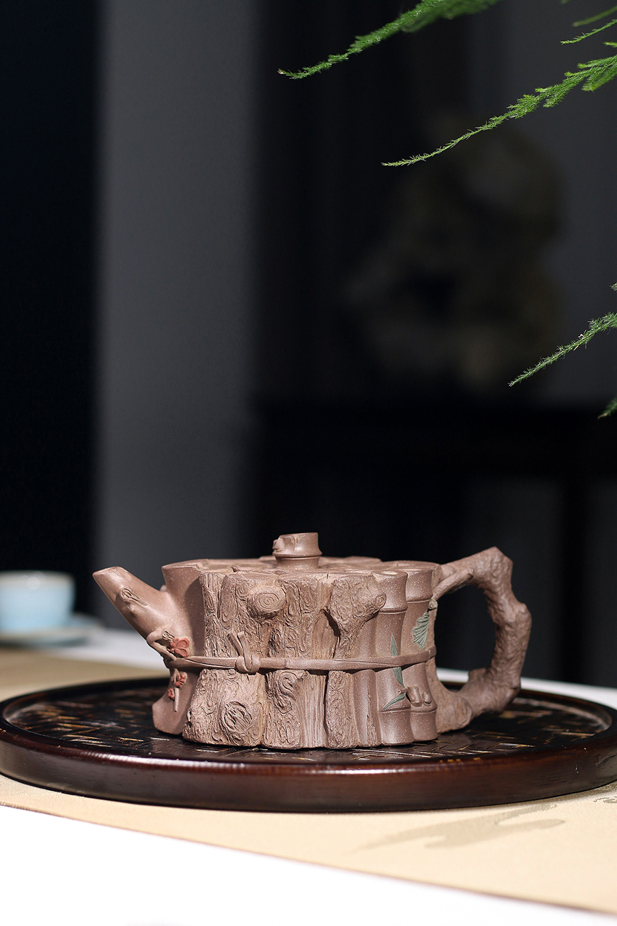 鲍廷博制束柴三友壶