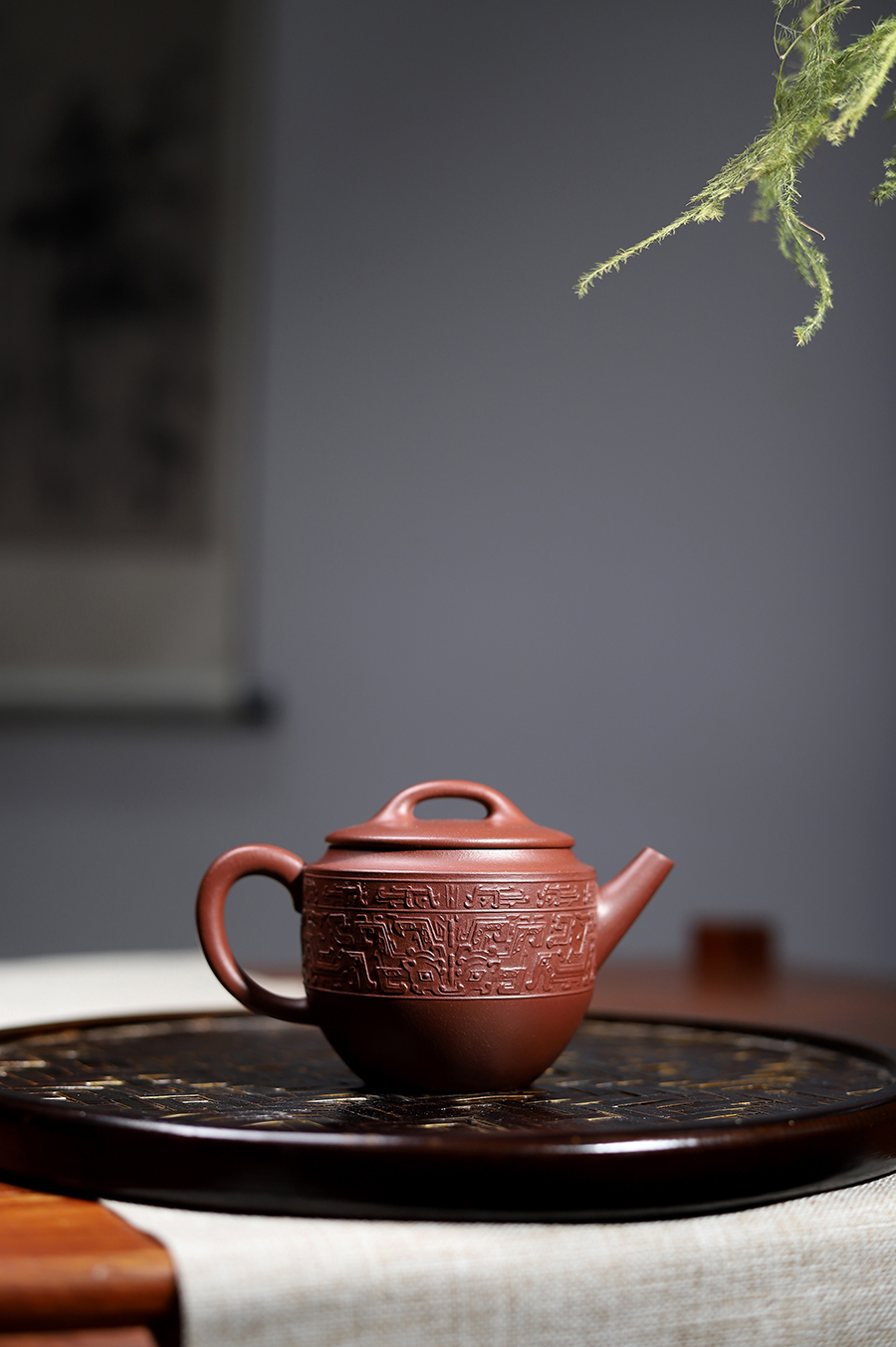 叶永君制饕餮赋壶